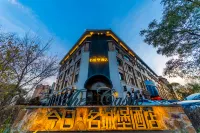 The Castle Hotel Hotels in Datong Museum/Datong Sports Center