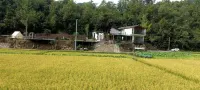 Redfield House B&B Hôtels à : Ningshan