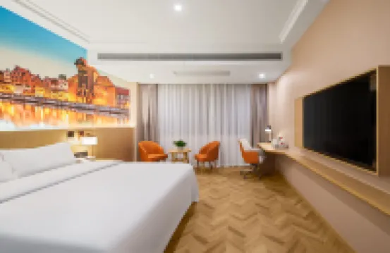 山海安縵Sホテル（天寧紫荊大厦）