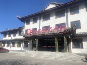 黎城雅逸商務飯店