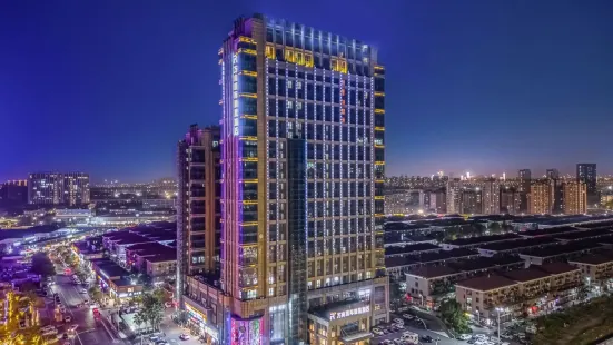 Hangzhou Wanshang International Rezen Hotel