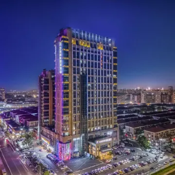 Hangzhou Wanshang International Rezen Hotel Отели рядом с достопримечательностью «Река Фучуньцзян»