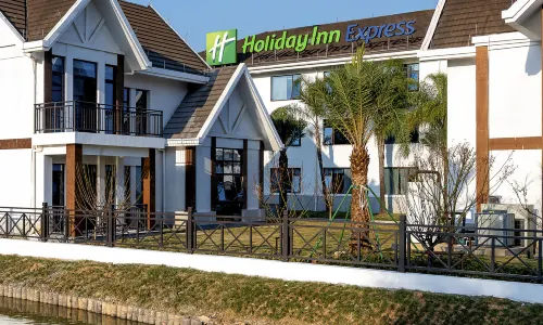 Holiday Inn Express Yuhuan Wetland Park, an IHG Hotel