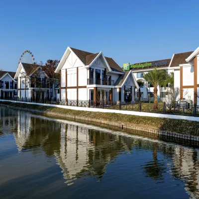 Holiday Inn Express YUHUAN WETLAND PARK by IHG Hotels near Yuhuan Xuanmen Bay National Wetland Park