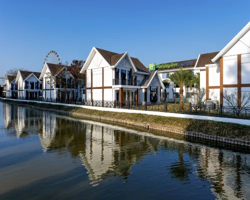Holiday Inn Express YUHUAN WETLAND PARK by IHG Hotels in Yuhuan