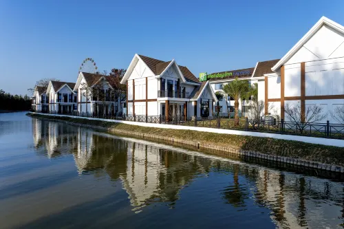 Holiday Inn Express YUHUAN WETLAND PARK by IHG