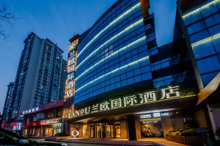 Lanou International Hotel, Hong Kong Middle Road, May Fourth Square, Qingdao