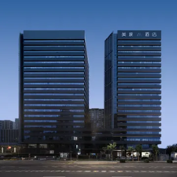 美渡酒店（成吉思汗大街店） 鄰近伊家村的酒店