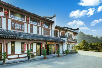 Wuyishan Hanyun Hotel