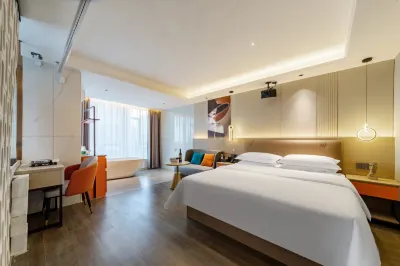 Lizhi Hotel (Jieyang Chaoshan Airport) Hotels near Jieyangjichang Railway Station