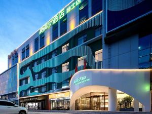 Green No. 19 Hotel (Nanyang Seventh Road Wollonggang Store)