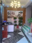 Xianghong Hotel
