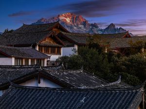 Manty House (Lijiang)