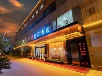 Huaihua Huangdian Hotel (South High-speed Railway Station) Hotels near Huaihua University (East Campus)