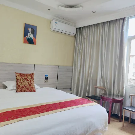 Yuanxin Hotel