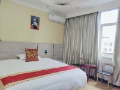 Yuanxin Hotel