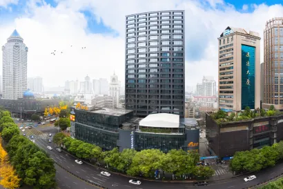 Guiyang Wanguo Art Hotel