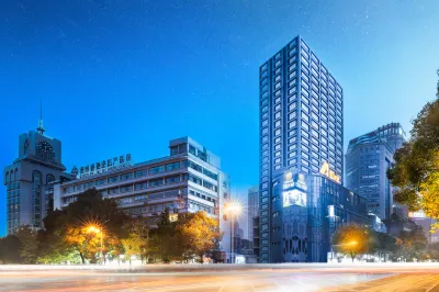구이양 완궈 아트 호텔 Gaopoxiang Passenger Transport Terminal 주변 호텔