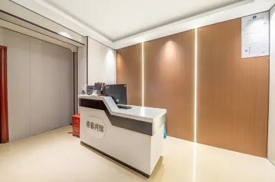 Jinyuan Hostel Отели в г. Шанхай