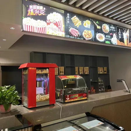 Huahai Tangquan Hotel