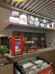 Huahai Tangquan Hotel