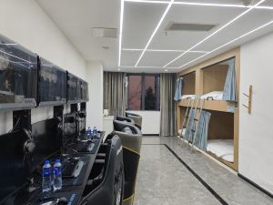 Chengdu Xibao E-sports Hotel