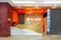 Yue An Hotel (Guilin Xiangbishan Park East and West Lane)