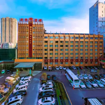 Xinxiang Hotel
