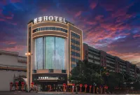 Yuezhi Hotel (Teachers' College)
