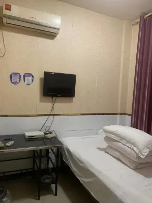 Lu'an Changhong Hotel Hotels near Dushan Revolutionary Sites