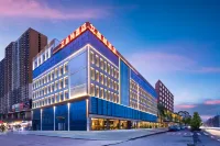 Aimeite Boutique Hotel Hotels near Changyi West Passenger Transport Terminal