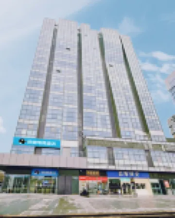 網魚電競酒店（南京南站店）