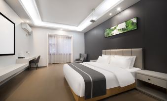 Holiday Inn Yading (Ya'an Sichuan Agricultural University)