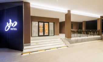 Homeinn · neo (Yantai High-speed Railway Station Chaoyang Street)