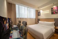 Guiyang Shousu E-sports Hotel (Guanshanhu Park)