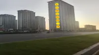 Junyaxuan Cinema Hotel (Anhui University of Science and Technology Branch)