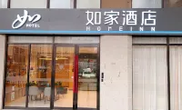 Home Hotel · neo (Suzhou Railway Station Fanhua Center) Hotel dekat Hangzhou Shopping Mall