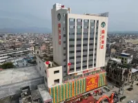 Huaiji Tengshi Hotel