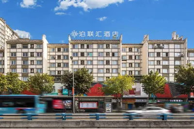 Bolianhui Hotel (Chongqing Beibei Southwest University Tianshengli Street) Hotel in zona Southwest University Students Office