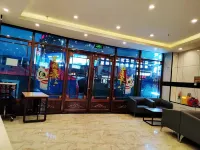 Tianzhu Xiyue Boutique Hotel Hotel a Tianzhu