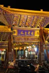 Silk Road Ruihua Hotel (Zhangye West High-Speed Railway Station) - Mountain view
