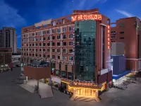 Vienna Hotel (Quanzhou Hui'an Dahongpu Branch) Hotels near Julong Town