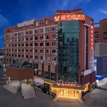 Vienna Hotel (Quanzhou Hui'an Dahongpu Branch)