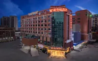 Vienna Hotel (Quanzhou Hui'an Dahongpu Branch) Các khách sạn gần Luoyang Bridge