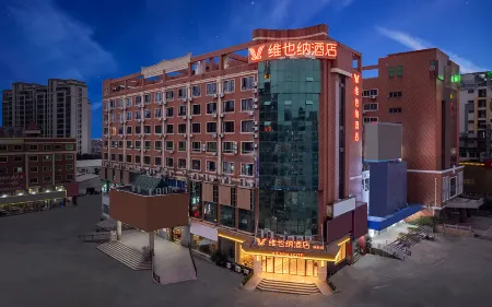 Vienna Hotel (Quanzhou Hui'an Dahongpu Branch) Отели в г. Хуянь