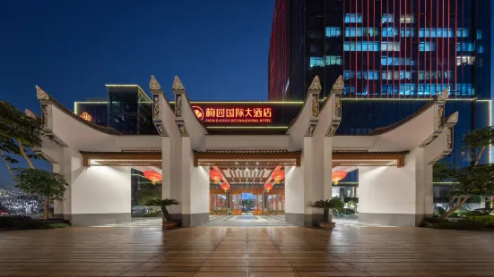 Plum Garden International Hotel (Fuzhou Guangminggang Park)