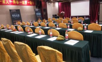 Kunhao Hotel (Dongguan Houjie Convention and Exhibition Center)