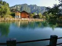 Fanjing Mountain Four Courtyard Homestay