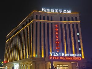 Astor International Hotel (Zhongshan North Station)