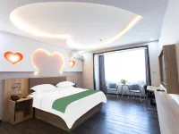 Shell Hotel (Fei County Dongfang Shopping Plaza Ginkgo Jin Street) Hotels in Fei County
